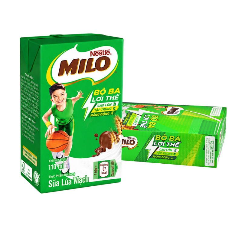 越南进口雀巢MILO美禄麦芽巧克力可可味饮品儿童早餐奶饮料110ml