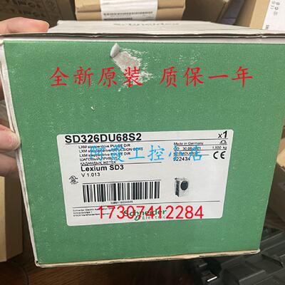 议价SD326DU68S2施耐德百格拉驱动器SD326DU68S2伺服马达全新原装