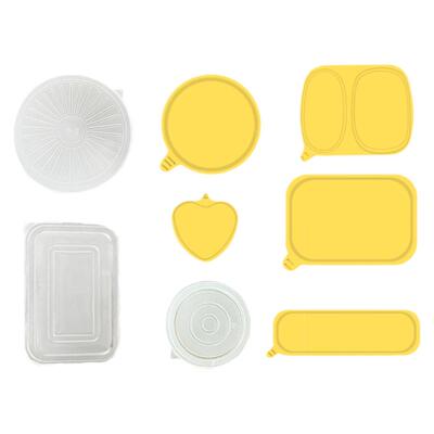 炊乐邦旗舰店圆形铝箔单独盖子