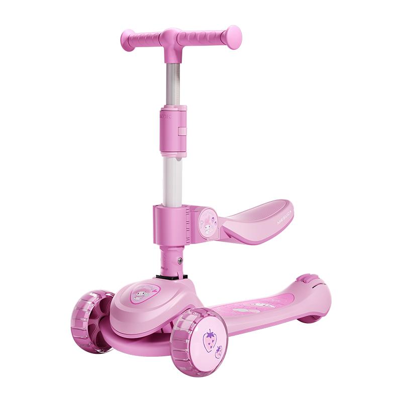 美乐蒂儿童滑板车6到12岁大童1-3岁宝宝2024新款二合一男女溜溜车