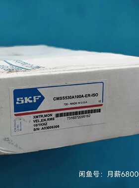 模块CMSS530A100A-ER-ISO议价