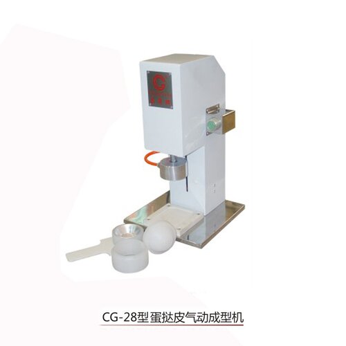 昌岗CG-28蛋挞皮气动成型机 台式电动蛋挞成型机商用蛋挞皮整形机