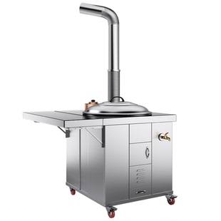 烹百年304灶炉用柴火灶家用烧木柴大锅台农村不锈钢无烟移动土灶