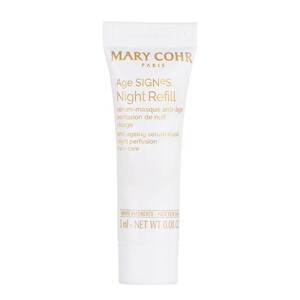 MARYCOHR玛莉格抗皱精华面膜小样