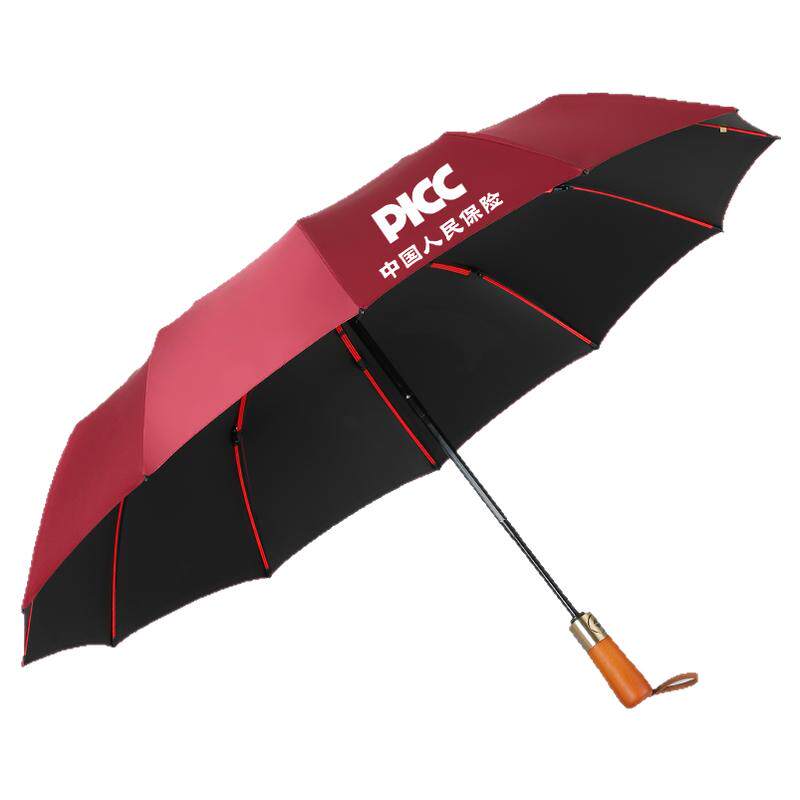 雨伞批发定制广告+印logo+印图案