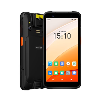 祥承快递专用款巴枪PDA手持终端