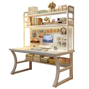 实木书桌书架一体带洞洞板电脑桌家用卧室工作台学生学习写字桌子