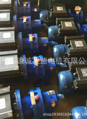 国茂/国贸卧式摆线针轮减速机BWD0/BWD10-23-0.75马达 轴30毫米