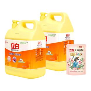 立白新金桔西柚洗洁精4公斤家庭装家用实惠大桶商用餐饮整箱批发