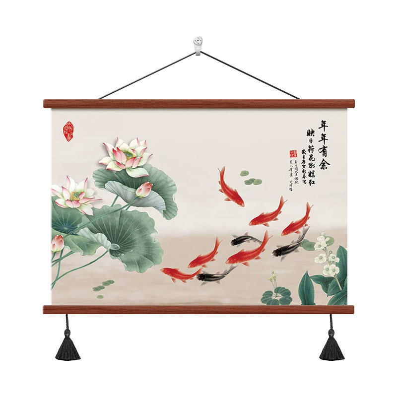 荷花九鱼图装饰画新中式饭厅餐厅墙面挂画风水招财鲤年年有鱼壁画