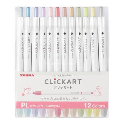 日本ZEBRA斑马Clickart按动荧光标记笔手账做笔记水彩笔防晕速干