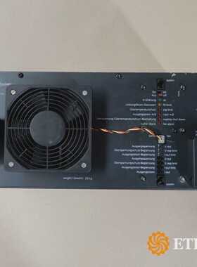 Ascom FR 60 V-7000 W IFC40/130A/1000V