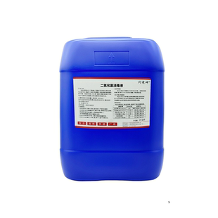 养殖场专用消毒液兔子鸽子养殖场鸡舍除臭除味剂牛羊圈猪圈消毒水