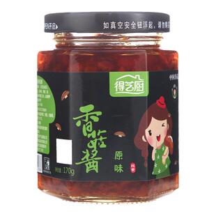 得艺厨香菇酱2瓶拌饭拌面酱夹馍下饭菜素食配粥炒菜烧烤火锅蘸料