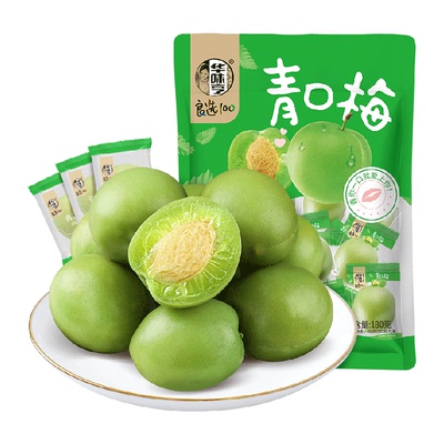 华味亨青口梅脆酸甜茶点180g