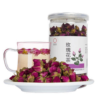 天方茶叶重瓣玫瑰花茶花草茶女生下午茶玫瑰花骨朵花茶瓶装55g