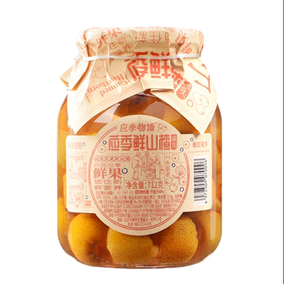 应季物语临沂山楂无防腐