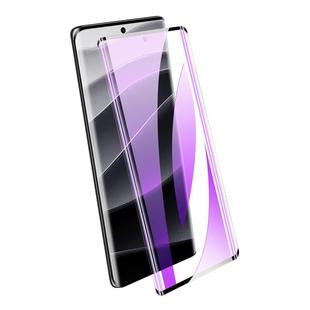 适用红米note14pro钢化膜抗蓝光保护防摔曲面Note14Pro+手机膜全屏覆盖高清redmiNote14水凝膜防指纹小米屏保