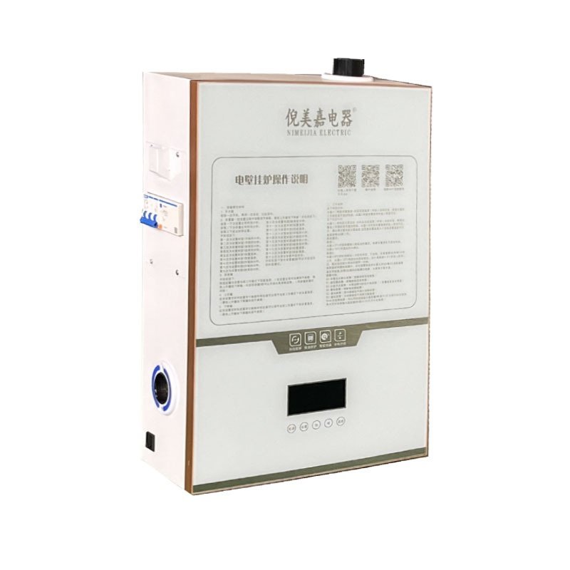 电壁挂采暖炉家用供暖设备智能恒温厂家供应生活电热水锅炉电加热