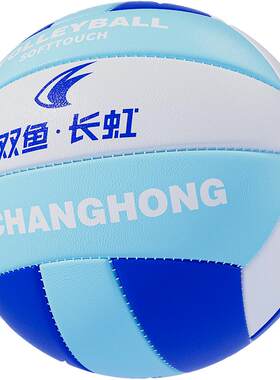 双鱼品牌质保735天漏气免费换新