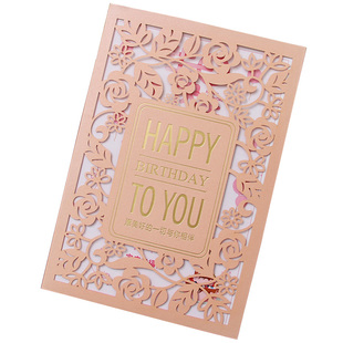 员工生日贺卡高端企业感恩卡片韩国创意烫金公司感谢祝福订做定制