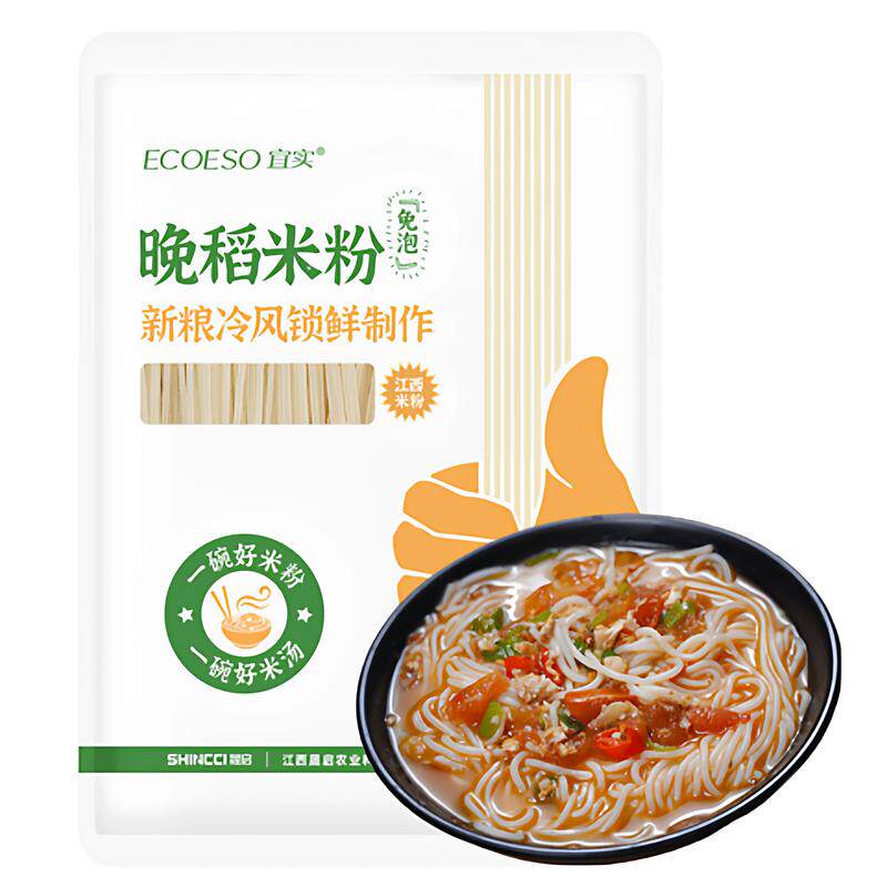 【央媒推荐】宜实正宗江西米粉
