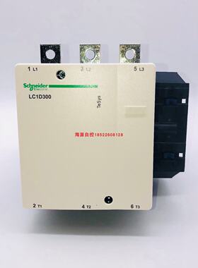 议价施耐德接触器LC1D205Q7C 245 300 410 620 380V原装正品
