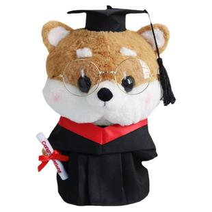港迪柴犬毕业公仔学士服硕士服博士帽眼镜狗玩偶娃娃大学毕业熊