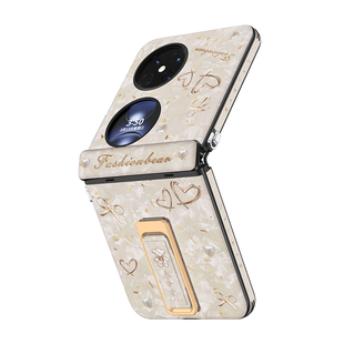 【腕带支架】适用华为pocket2手机壳pocket 2新款2026小折叠屏专用保护套优享版中轴全包防摔pk外壳带挂绳女