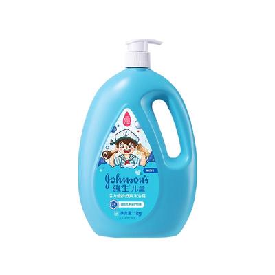 强生婴儿儿童洗发沐浴露