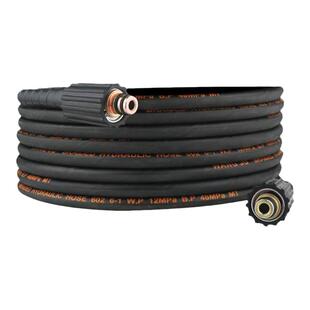 洗车机高压管防爆钢丝管通用水管接头配件多功能洗车水枪洗车工具