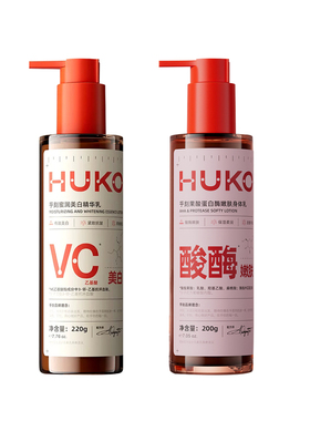 HUKO乎刻果酸蛋白酶嫩肤蜜润
