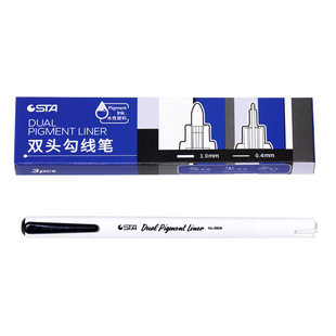 STA斯塔双头勾线笔8808速干水性墨水不透纸不褪色无异味素描笔签名笔设计绘画美术专用