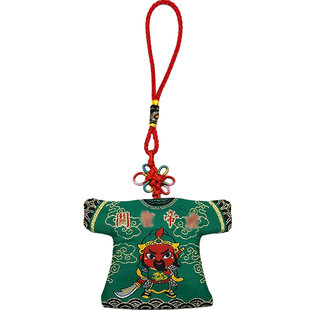 关圣帝君平安小神衣文创挂件闽南关帝庙文创关圣帝君小神衣香火袋