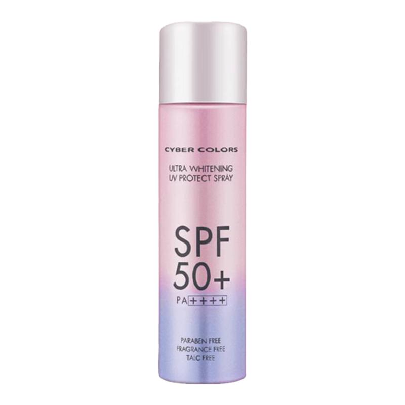 香港代购Cyber Colors尚智色彩水漾保湿防晒喷雾SPF50清爽不油腻