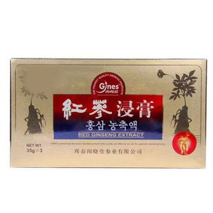 吉内实红参浸膏人参皂苷高丽红参精浓缩液长白山人参膏精华