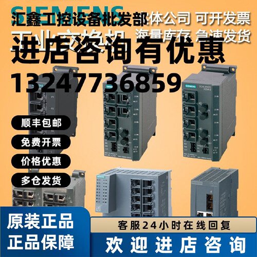 议价6ES7193-6BP60-0BA0西门子ET200SP双重基础单元2BU15-P16A02B