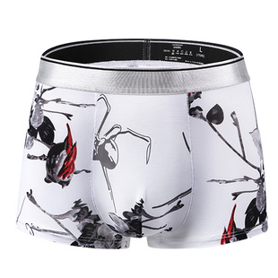 男士内裤冰丝无痕男生四角短裤衩底裤头透气平角2026新款青少年薄