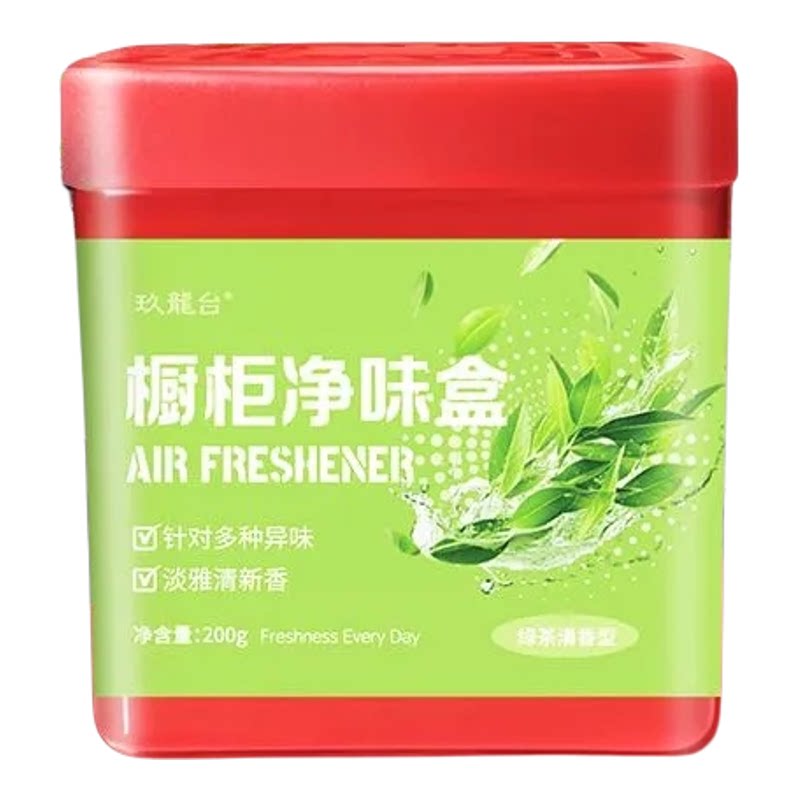 橱柜台下除味魔盒厨房去油烟味