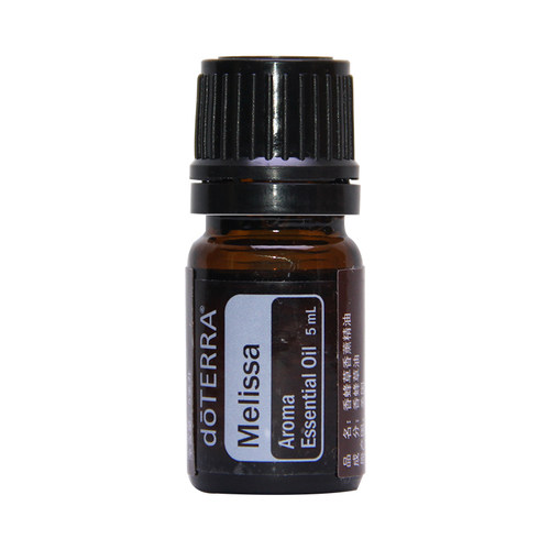 doTERRA多特瑞精油官网香蜂草精油单方 Melissa 美国官网正品5ml