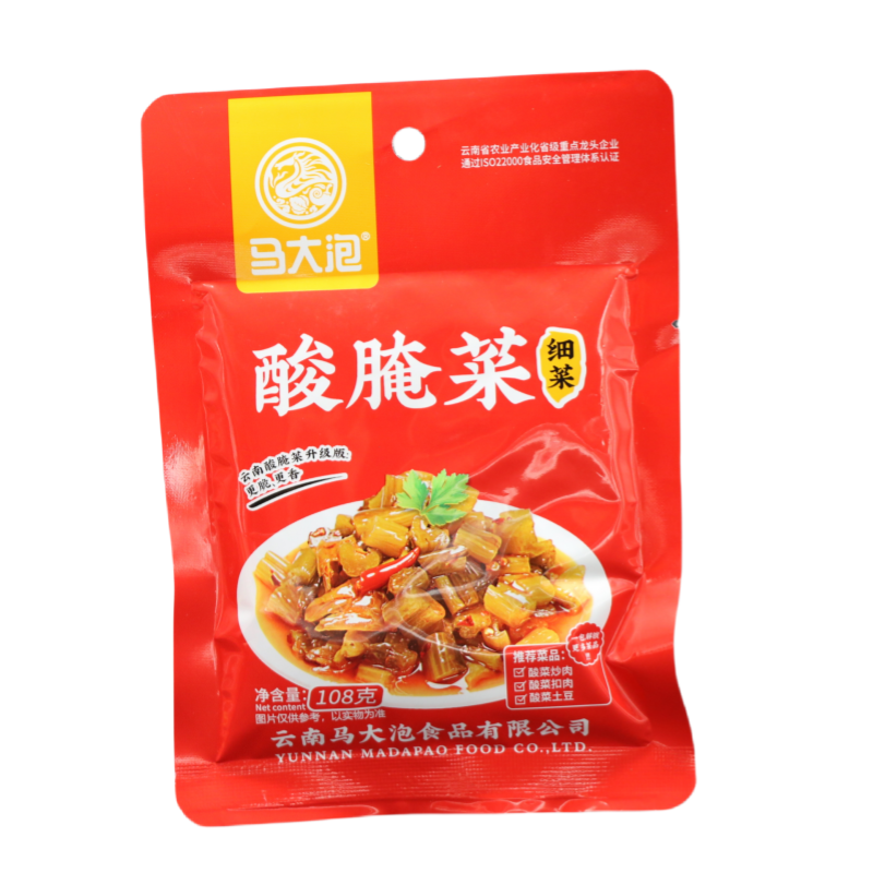 云南特产酸腌菜酸溜溜寸菜3公斤