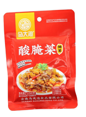 云南特产酸腌菜酸溜溜寸菜3公斤