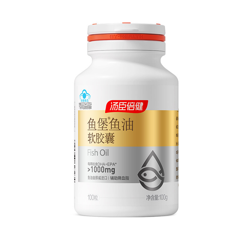汤臣倍健深海鱼油软胶囊