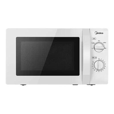 政府补贴美的微波炉家用小型迷你杀菌多功能官方正品213B饭盒热饭