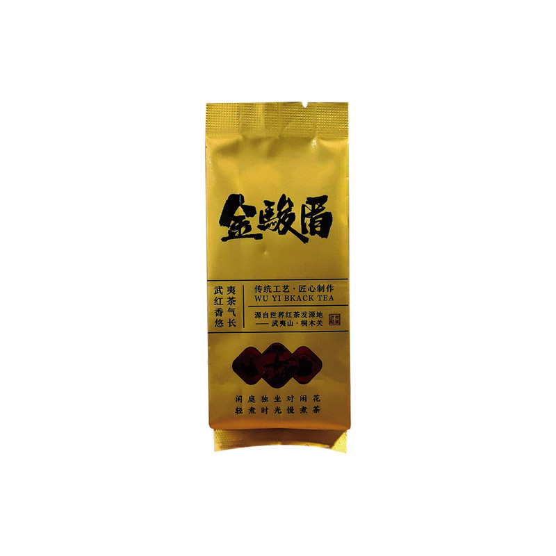 武夷红茶金骏眉铝箔小袋定制