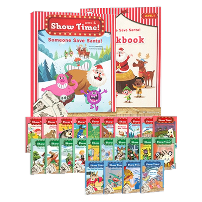 ShowTime英文素质课程少儿英语