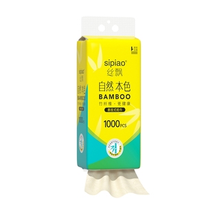 丝飘抽纸悬挂式抽纸家用实惠装宿舍面巾纸商用可擦手卫生纸加量装