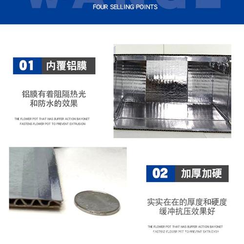 铝箔冷链防水纸箱冷冻硬箱子邮防潮锡纸包装盒覆膜特包食品