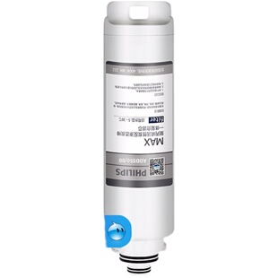 飞利浦家台式饮水净饮一体机ADD6800/ADD6811原装复合滤芯 ADD550