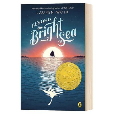 Owl Diaries 11: The Trip to the Pumpkin Farm  猫头鹰日记11 学乐大树系列桥梁章节书Scholastic Branches